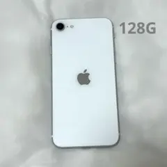 iPhone SE 第2世代 128GB ホワイト