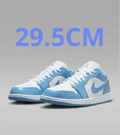 Nike Air Jordan 1 Low ライトブルー