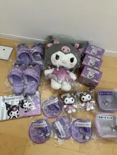 クロミ 一番くじ