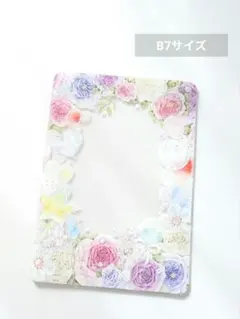 Item thumbnail for item e8934410-fbdc-456f-8008-fc6c66f079ac