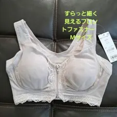 Item thumbnail for item 9b133b4d-30e7-4aef-a996-cc4f6e13f298