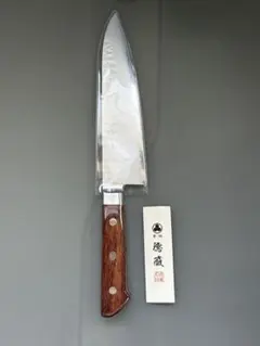 越前 山本 直 銀三鋼 梨地 鎚目 文化 包丁 155mm 5寸 赤合板柄 三徳