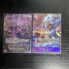 2nd anniversary set ルフィ リーパラ　10ルフィ