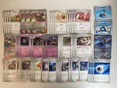 メガミミロップex　エンペルトex　デッキパーツ　インフェルノX　ポケカ