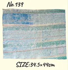 MME様 リクエスト 5点 まとめ商品