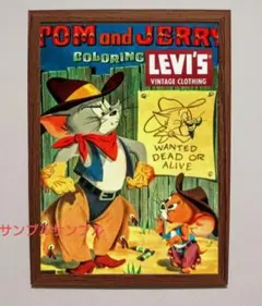 2026年最新】levi'sポスターの人気アイテム - メルカリ