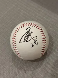 Item thumbnail for item 2edbf9ce-41b3-4301-b188-a76ec43702c8