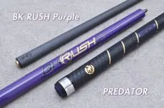 2026年最新】ビリヤード bk rushの人気アイテム - メルカリ