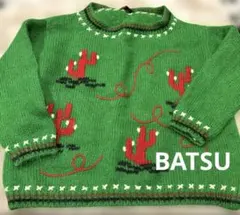 [BATSU]クリスマスカラーの可愛いニット