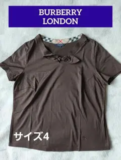 ✨美品✨BURBERRYLONDONブラウン リボン付きカットソー4