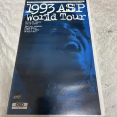1993 ASP World Tour VHS