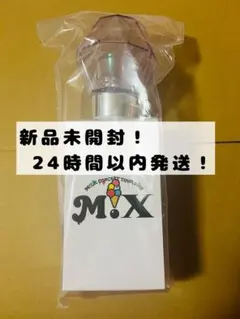 2026年最新】m!lk ペンライトの人気アイテム - メルカリ