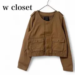 【ダブルクローゼット】 トップス アウター ノーカラージャケット コットンのサムネイル