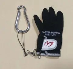 MASTER BUNNY EDITION グローブ型 カラビナ キーホルダーのサムネイル