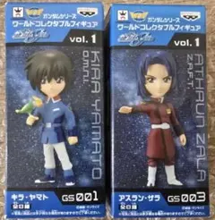 【未開封】WCF ガンダムSEED キラ　アスラン セット