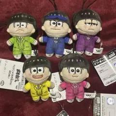 BMSG 15th Dreamボールチェーンマスコットセット - メルカリ