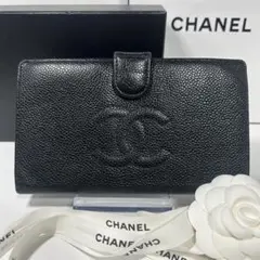 CHANEL シャネル 長財布 ブラック ココマーク がま口 二つ折り