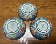 ⑦有田焼和風花柄ボウルセット 3個