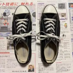 converse allstar usa製 8 black 90s