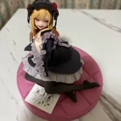 2025年最新】喜多川海夢フィギュアの人気アイテム - メルカリ