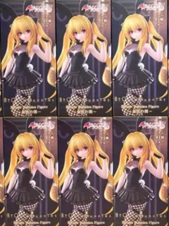 To LOVEる ダークネスBiCute Bunnies 金色の闇