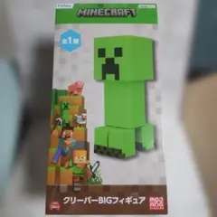 Minecraft クリーパー BIGフィギュア