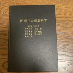 Item thumbnail for item 7488f6bc-8801-42f6-ab12-360c6ea0fcae