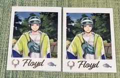 ツイステ展 ランダムカードコレクション フロイド 2点セット