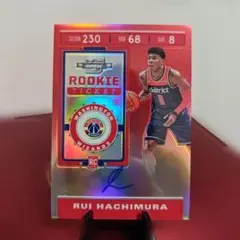 2021 Panini Select 直筆サイン 99シリ プリズム 八村塁 - メルカリ