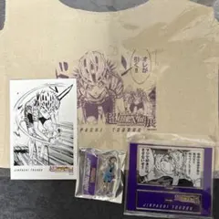 超！弱虫ペダル展　1000円くじ　東堂尽八