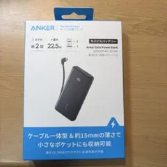 Anker Zolo Power Bank 10000mAh 22.5W