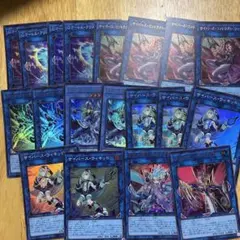 遊戯王OCG サイバース族 まとめ売り