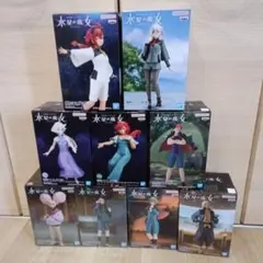 機動戦士ガンダム 水星の魔女 フィギュア 9体セット
