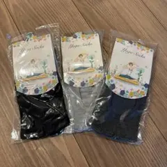 Item thumbnail for item 1cc6ef3d-b101-4714-b4bf-c9e3e8b4bb99