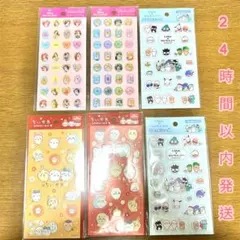 ちいかわ キラキラシール ディズニー ストーンシール はぴだんぶい ぷくっと