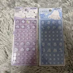 ドロップブロックシール　タイル風　ふあみい　シマエナガ　正規品　カミオジャパン