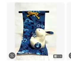 ひとみ様　専用ページ