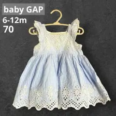 baby GAP ベビー ワンピース ドレス ガーリー レース 女の子 70