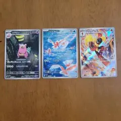 ポケモンカード　アートレア　まとめ売り 2026年最新】アートレアまとめ売りの人気アイテム - メルカリ