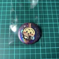 僕のヒーローアカデミア ヒロアカ 荼毘 ちいかわ 缶バッジ 僕のヒーローアカデミア×ちいかわ ホログラム缶バッジ（全9種