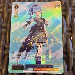 2026年最新】ホロライブ ヴァイス サイン 星街すいせいの人気アイテム