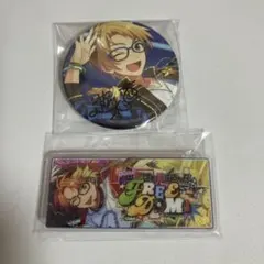 2025年最新】遊木真 缶バッジの人気アイテム - メルカリ