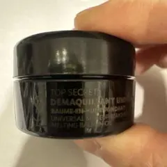 YSL トップシークレット　クレンジングバーム 10ml