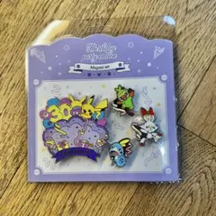 ポケモンセンター ハロウィン 限定ピンズ 2008 - メルカリ