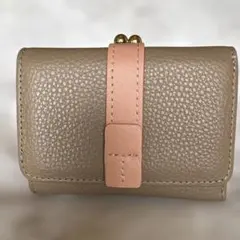【LIZDAYS】がま口コンパクト三つ折り財布　タウプ×ピンクベージュ　未使用品
