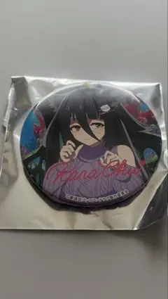 2026年最新】ゾンビランドサガ 唐津の人気アイテム - メルカリ