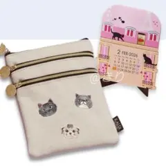 カルディ✧2026ネコの日　 3段マルチポーチ　ジャンナッツオリジナルカレンダー