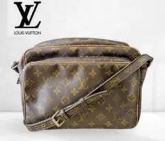 訳あり【LOUIS VUITTON】モノグラム 　ナイル　ショルダーバッグ　茶系