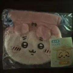 ちいかわ おかお巾着② 古本屋