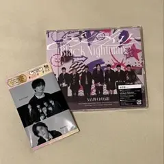 なにわ男子 シングル CD 通常版 特典付